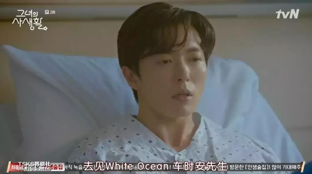 打破南韩魔咒，宝藏男神的甜甜甜剧终于开播