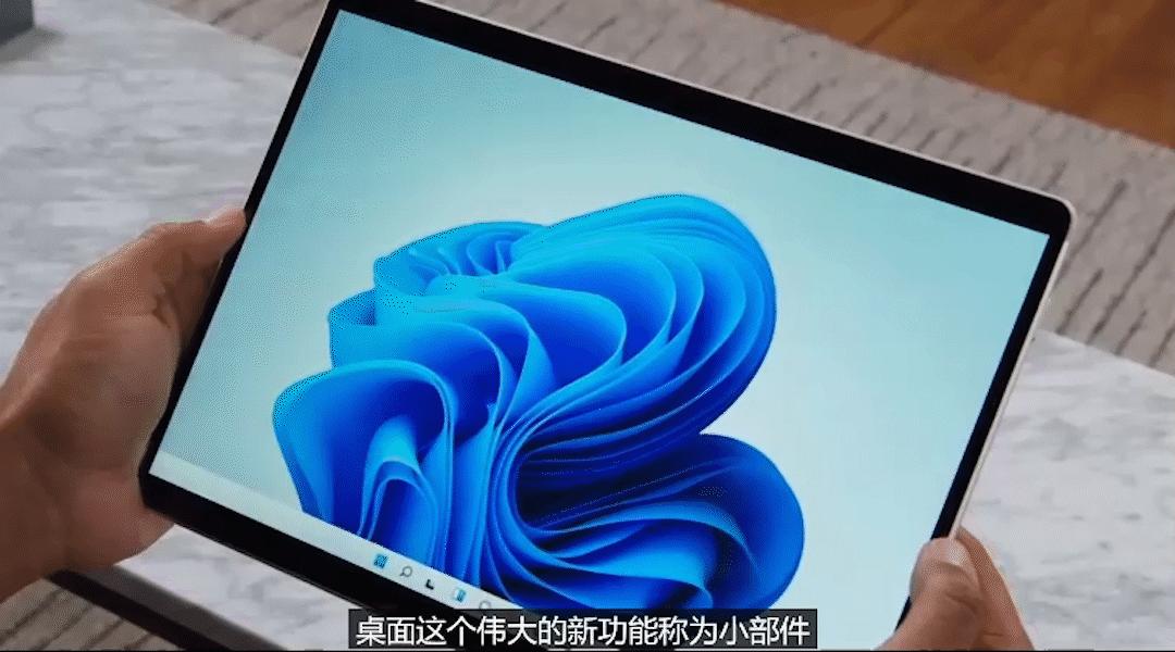 windows11自带的微信,windows11微信通知