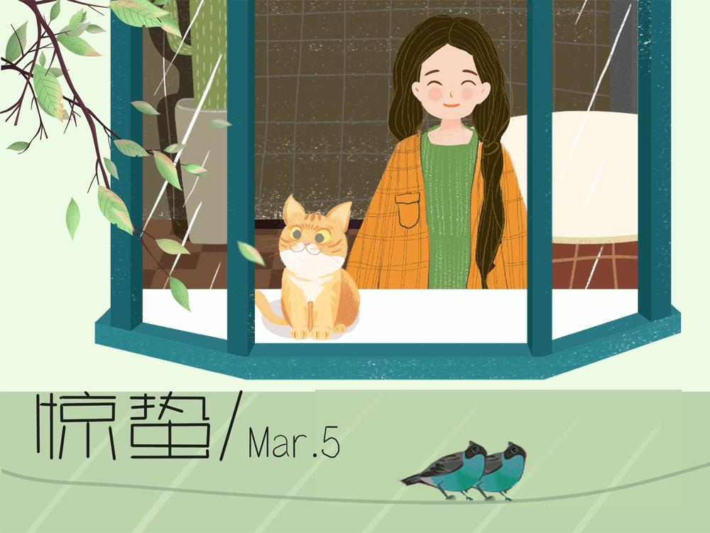 惊蛰节气养生小妙招,惊蛰节气养生小知识大全