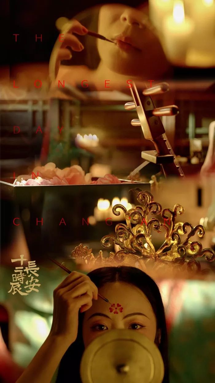 长安十二时辰的豆瓣评分,长安十二时辰评分豆瓣