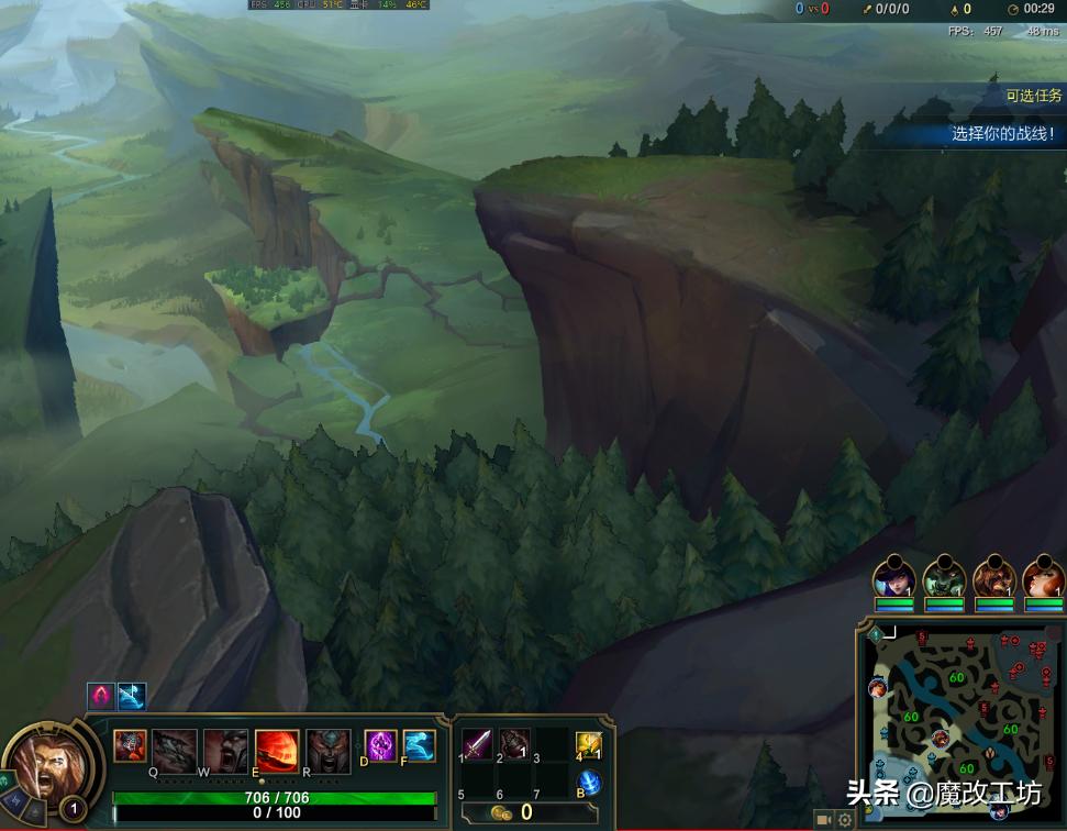 AMD处理器扬眉吐气，腾讯游戏不再A黑！LOL最高FPS459平均200多