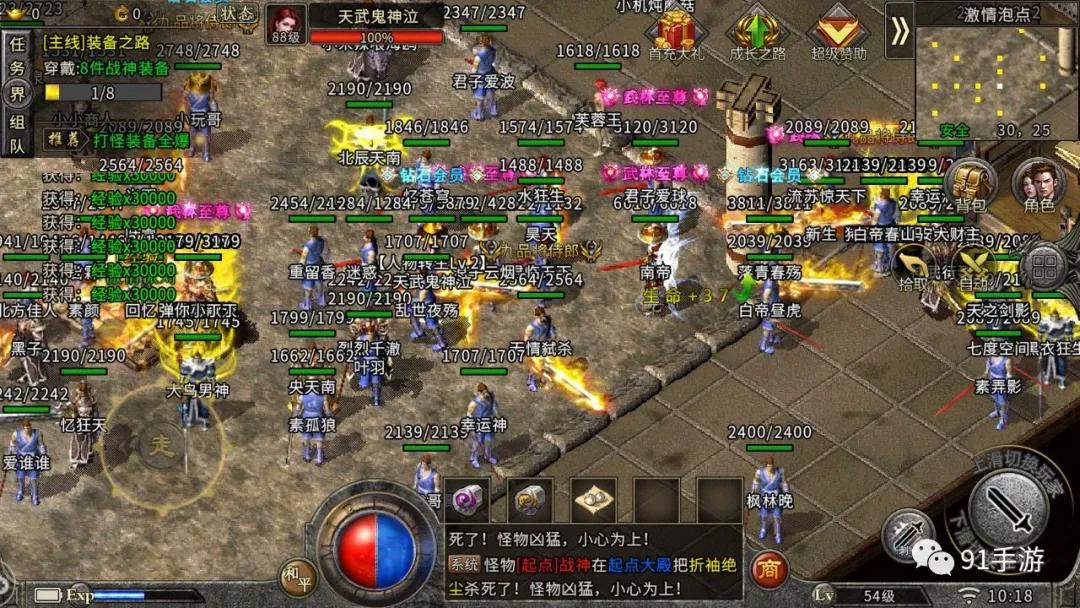 新手玩什么对抗路英雄,法战和道战哪个好