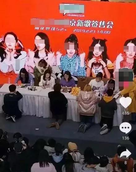 看完胡歌马云的微博才明白,马云胡歌长文