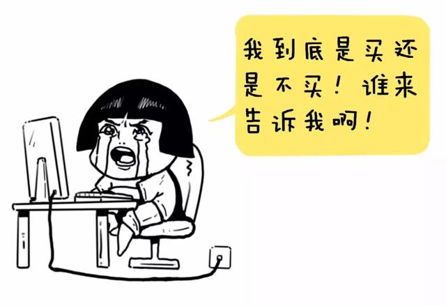 一个高僧的告诫：散户炒股亏损时，牢记筹码分布，可以东山再起