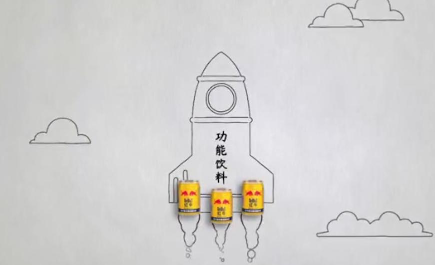 红牛为何能在中国畅销24年？看完这个视频你就懂了