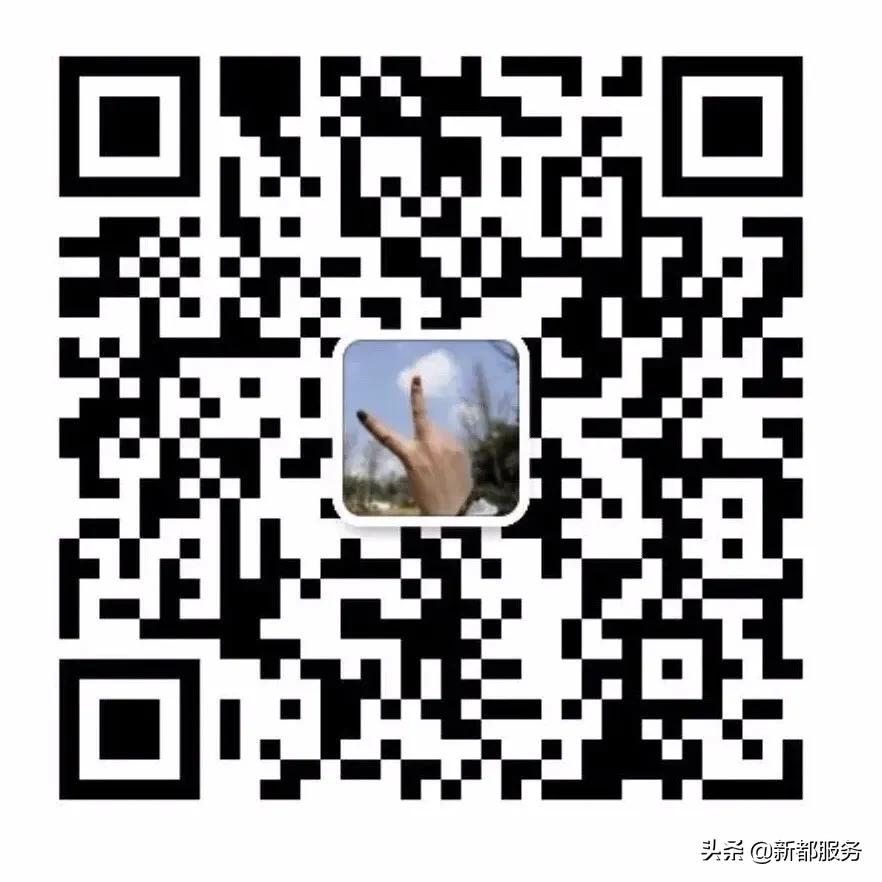 鎴愰兘棣欓攼闆嗗洟鎷涜仒,棣欓攼闆嗗洟鏈夐檺鍏徃鎷涜仒
