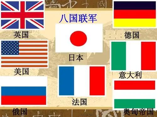 郑强说清朝失败是因为太富完整,郑强教授说清朝富裕