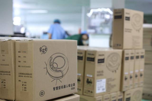 拼多多品牌代工厂,拼多多代工厂品牌