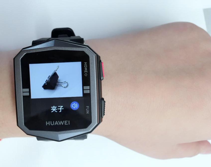 华为儿童手表3x使用说明,华为儿童手表3x评价