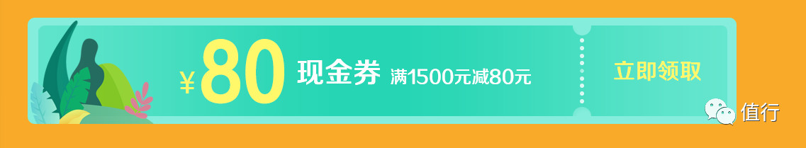 春秋航空199飞新加坡含税多少钱,春秋航空境外航线
