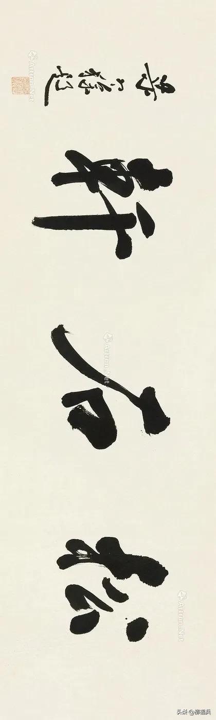 涔︽硶鍚嶅棰樺啓鏂嬪彿,鍚嶅棰樺啓鏂嬪彿