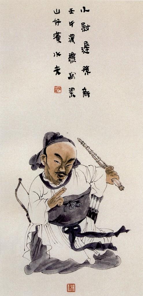 梁山好汉108将列表简画,中国画水浒108将图文