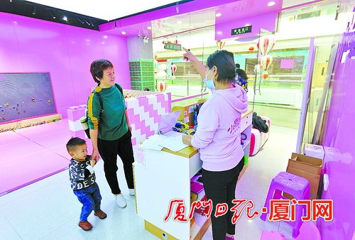 厦门儿童玩具馆 (儿童玩具租赁店靠谱吗)