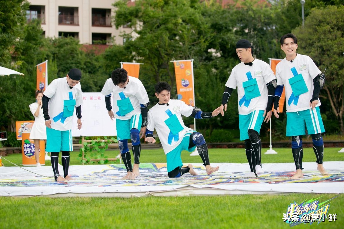 牛气满满的哥哥收官路透,牛气满满的哥哥热度