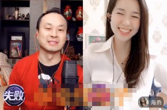 铁锹战神王老七直播,铁锹战神王老七搞笑视频