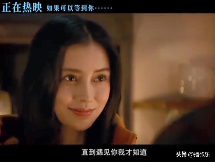 2020最后一个有关爱情的电影,明天你是否依然爱我电影虐心片段