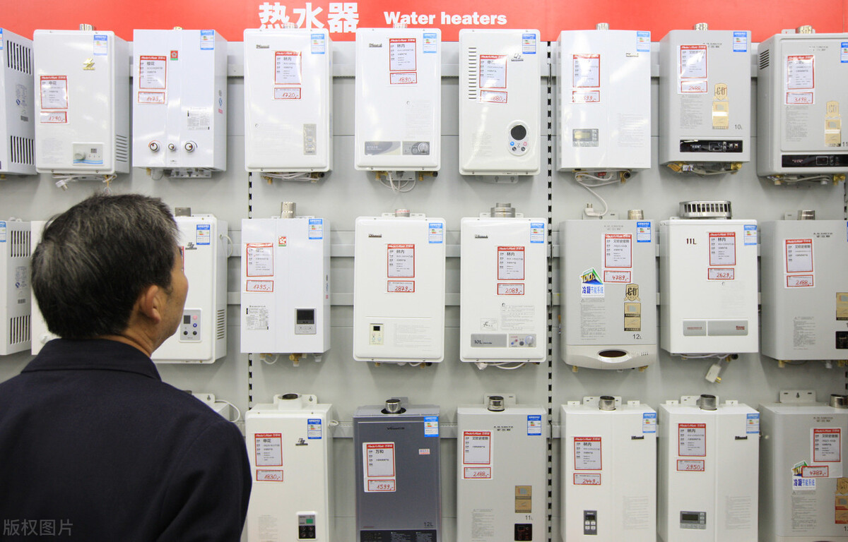 燃气热水器买贵的还是买便宜的好,燃气热水器有必要买贵吗