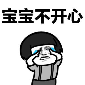 水果连锁加盟陷阱小心入坑,加盟陷阱到处都是一不小心就被坑