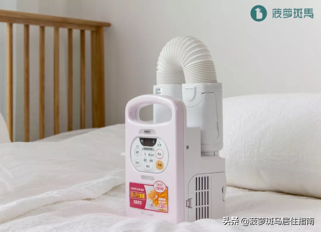 除螨仪只要一块钱有效去除螨虫,除螨神器让螨虫无处可逃