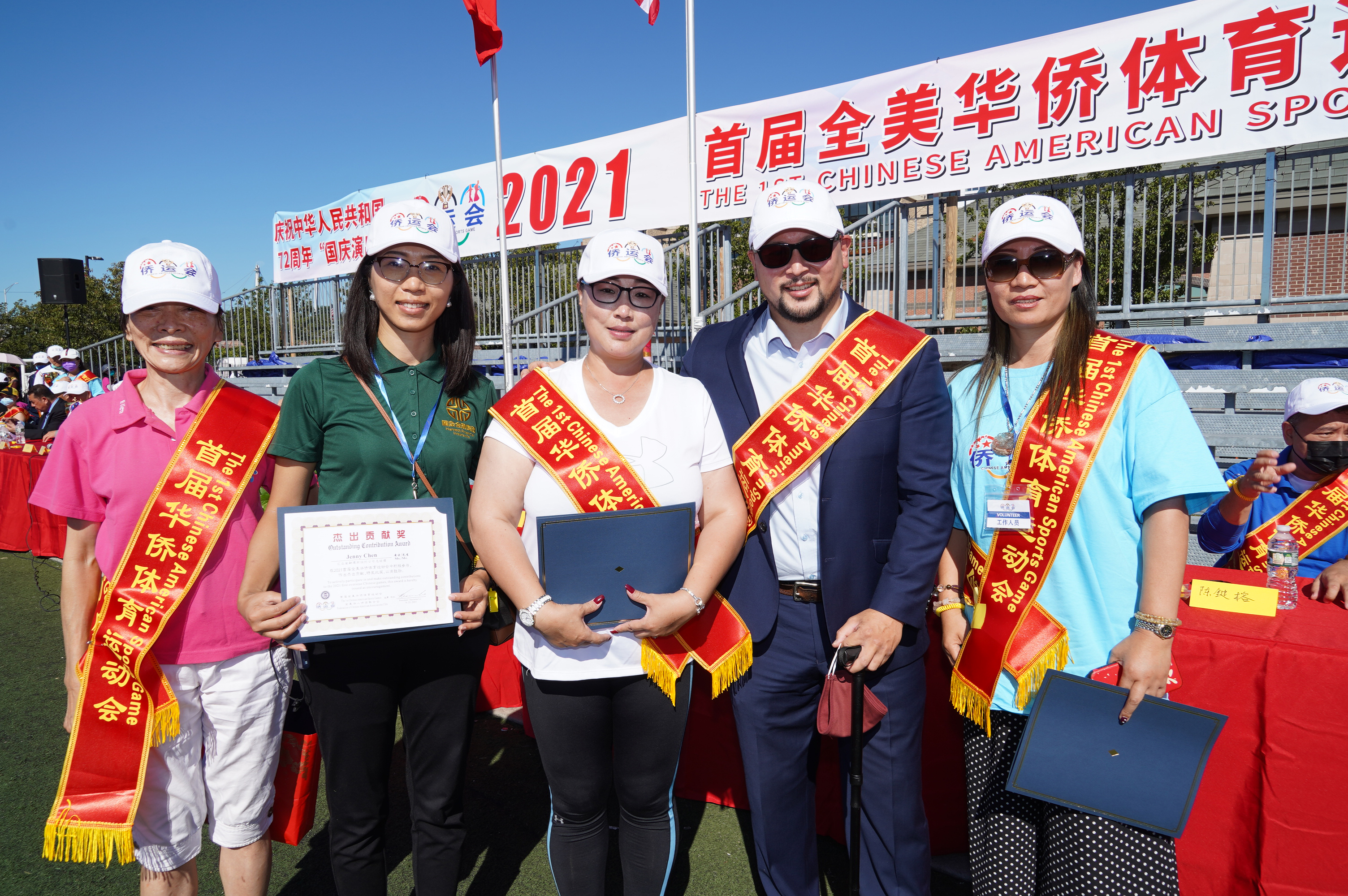 庆国庆70周年主题活动,庆国庆文艺汇演中国红