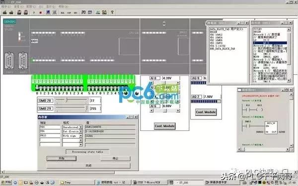 西门子plc编程软件使用教程,plc1200编程软件叫什么