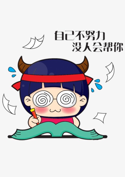 中医针药并用,中医针药结合治疗效果