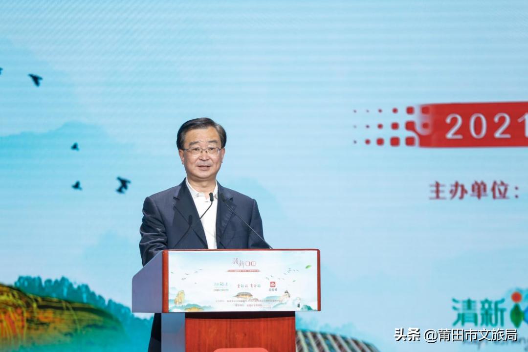 有福之地最美福州,有福之地福建