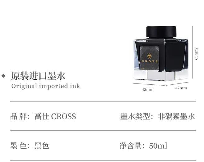 高仕莎士比亚系列钢笔好吗,高仕钢笔莎士比亚系列评测