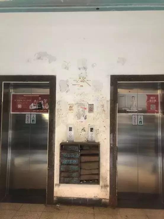 300万北四环,你们要的三十万左右的房子