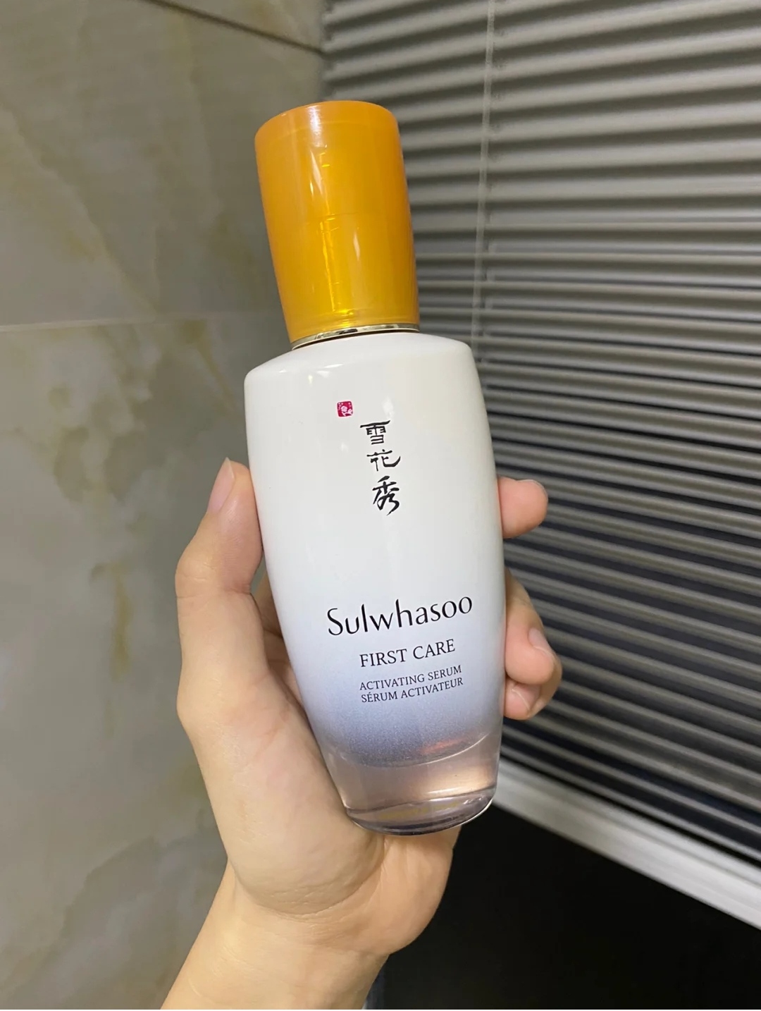 怡丽丝尔美白水乳配科颜氏面霜 (科颜氏爽肤水和怡丽丝尔哪个好)