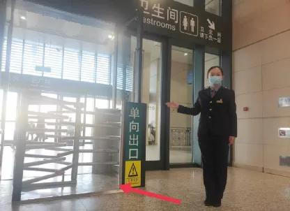 哈尔滨火车站出行最新消息,哈尔滨火车站出行攻略