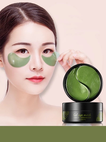 好口碑平价眼膜,良心推荐去黑眼圈眼膜