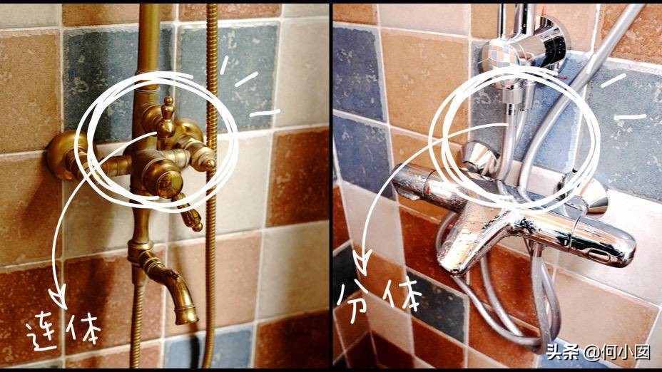 改造恒温花洒,普通花洒改造为恒温花洒