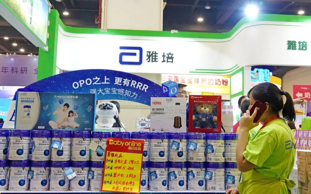 雅培被罚909万触犯了哪部法律,被罚909万元雅培官方回应