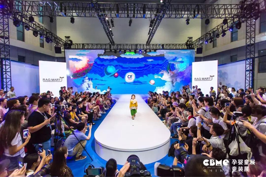 cbme中国孕婴童展2020预约,2020年第20届cbme中国孕婴童展