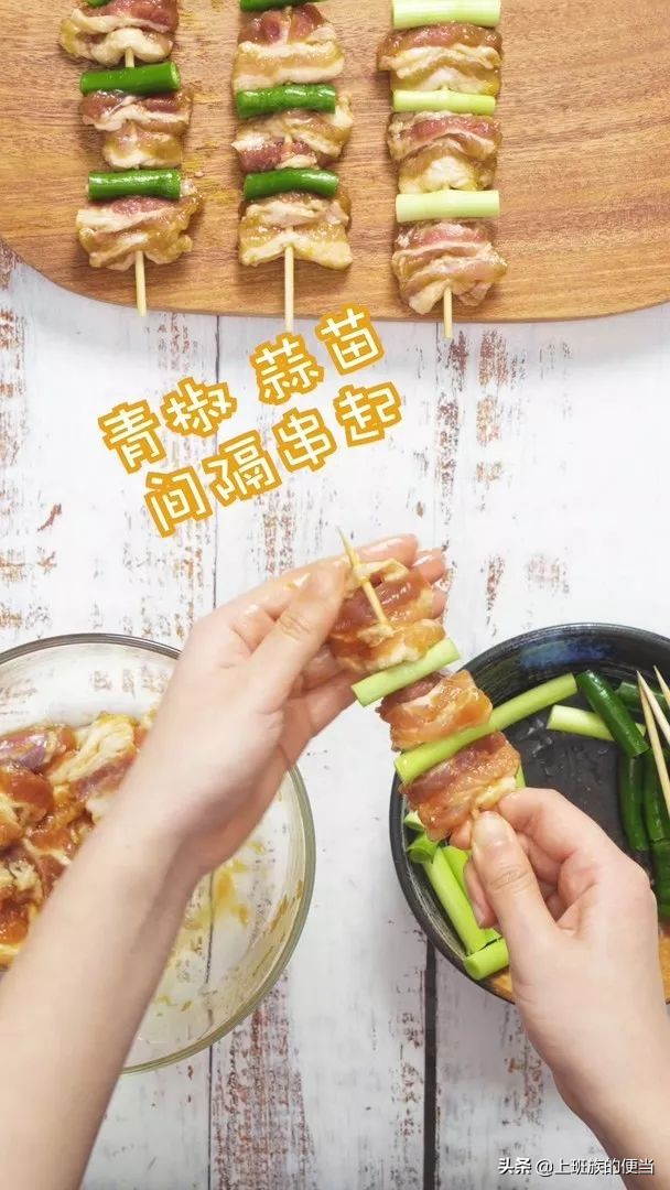 爱吃烤肉快收藏，自己在家做，肉嫩香辣，吃起来超级过瘾！