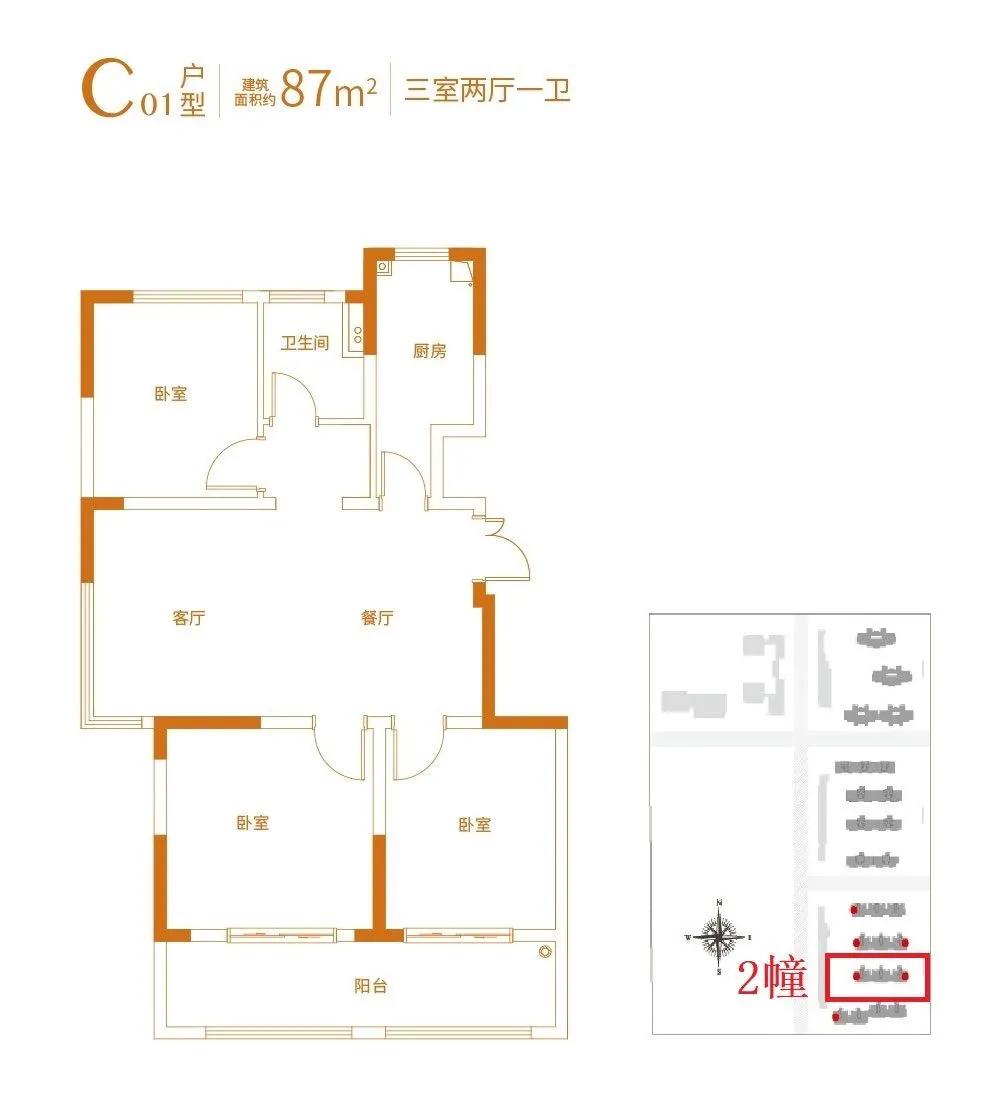 紫金悦峯楼盘图,玄武新区紫金悦峯开盘价