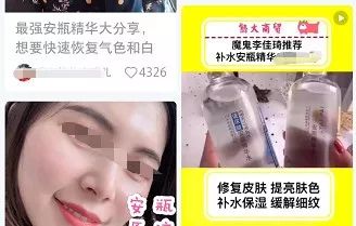 58岁的她芳华依旧,58岁的她依然年轻