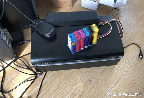 一男子在家伪造假币被抓,安徽男子出租屋骗婚被捕