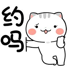 第七届泰宁骑游大会,第六届泰宁骑游大会