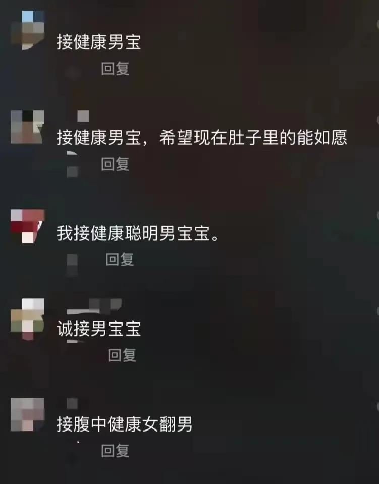 爽文一样的性侵复仇片，30年前就拍出来了