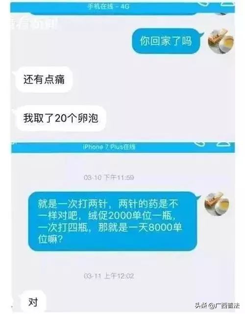 拜金的代价知乎,拜金的代价