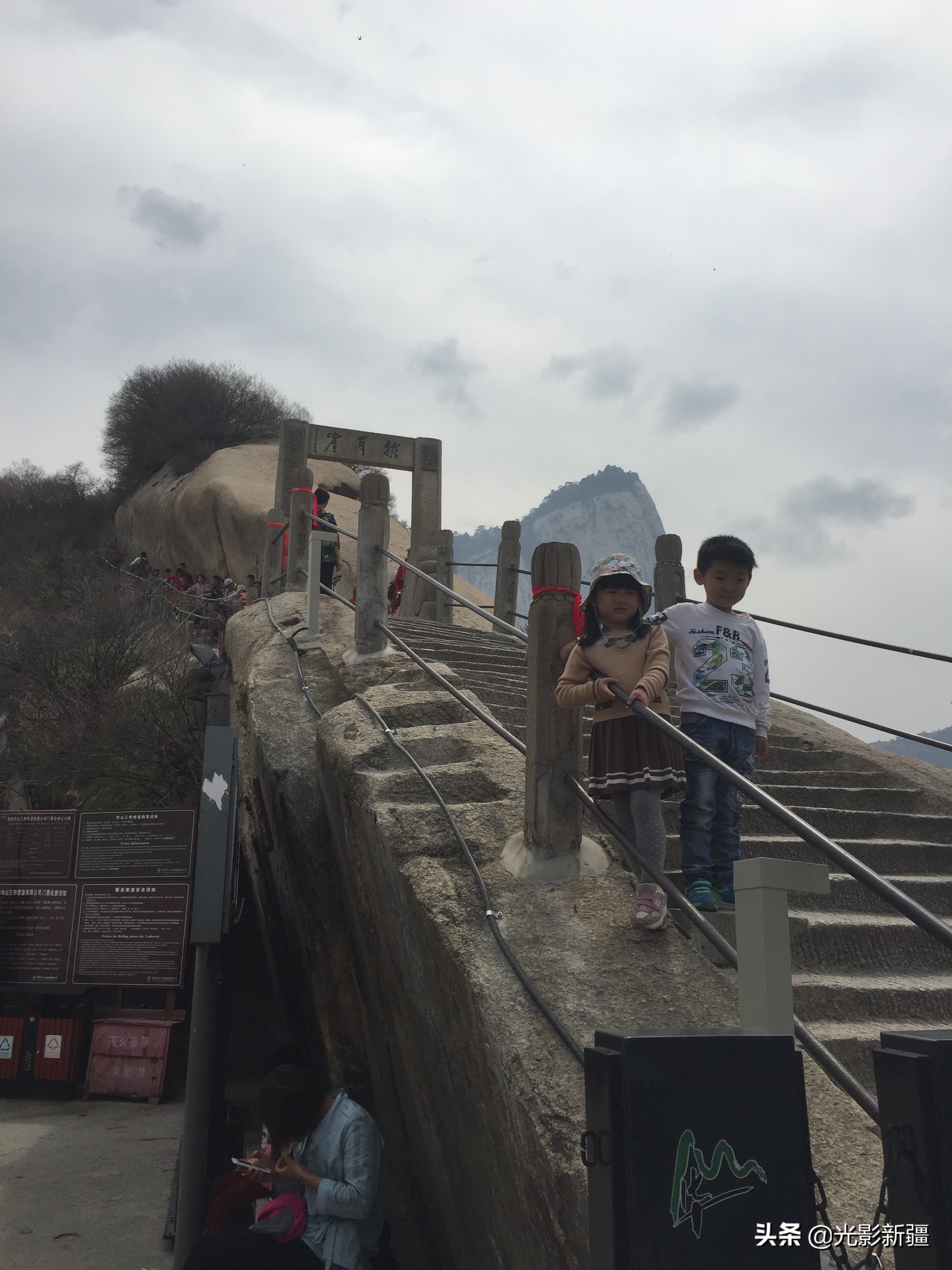 西岳华山徒步攻略,西岳华山夜爬攻略