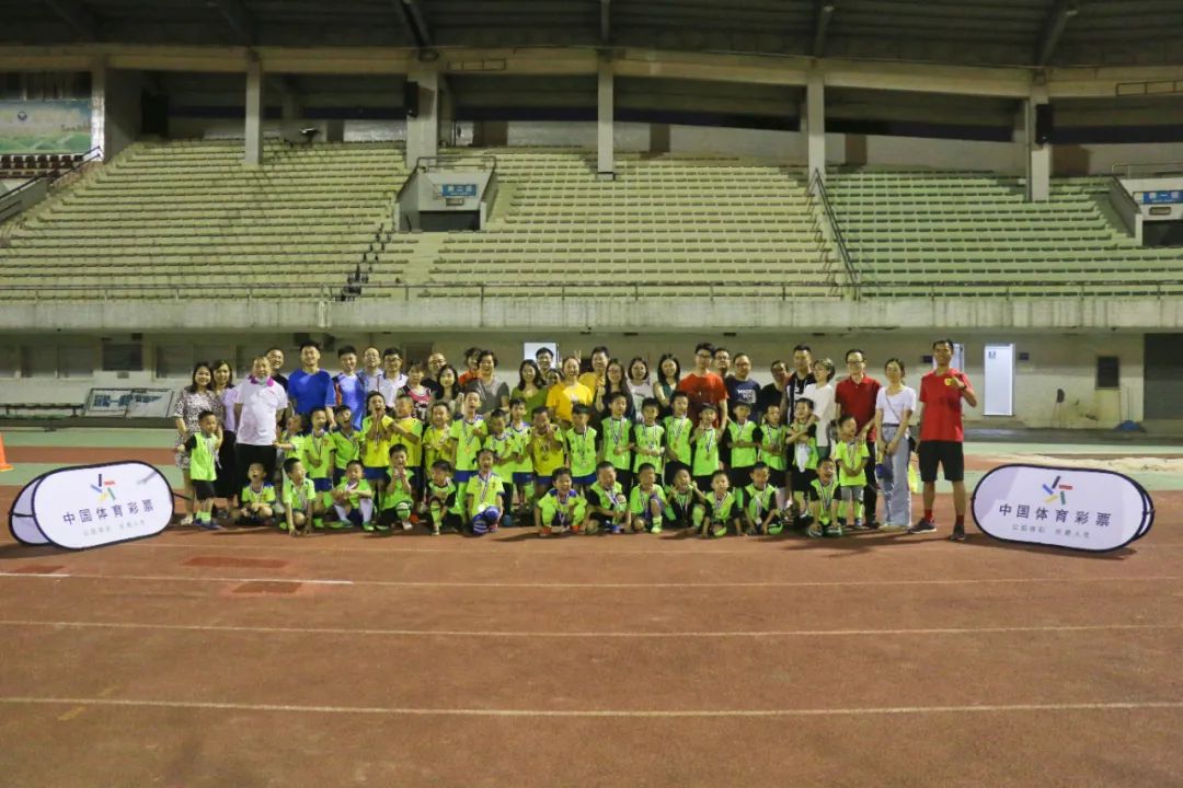 中山市邀请赛,中山少儿足球邀请赛