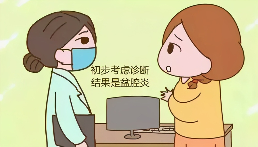 反反复复好不了,反反复复都治不好怎么办