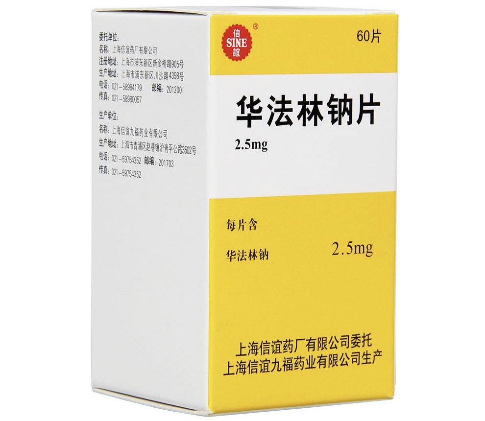 甲硝唑和什么药一起吃对牙痛有效,甲硝唑和对乙酰氨基酚治牙疼吗