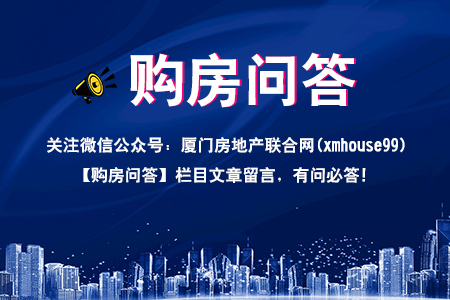 涔版埧闂瓟澶у叏,璐埧闂瓟鏈潵鎴夸环