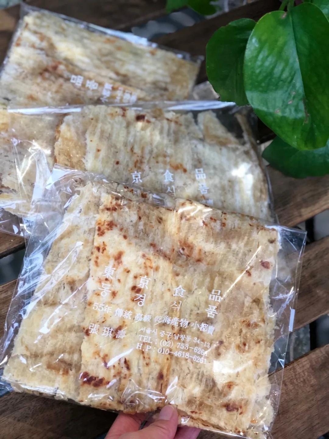 宝藏零食店腰果,宝藏零食店网店平价