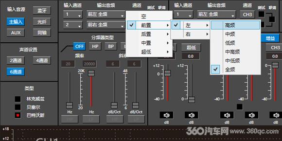 鐖卞▉awave姹借溅闊冲搷闅旈煶,鐖卞▉awave姹借溅闊冲搷鏀硅