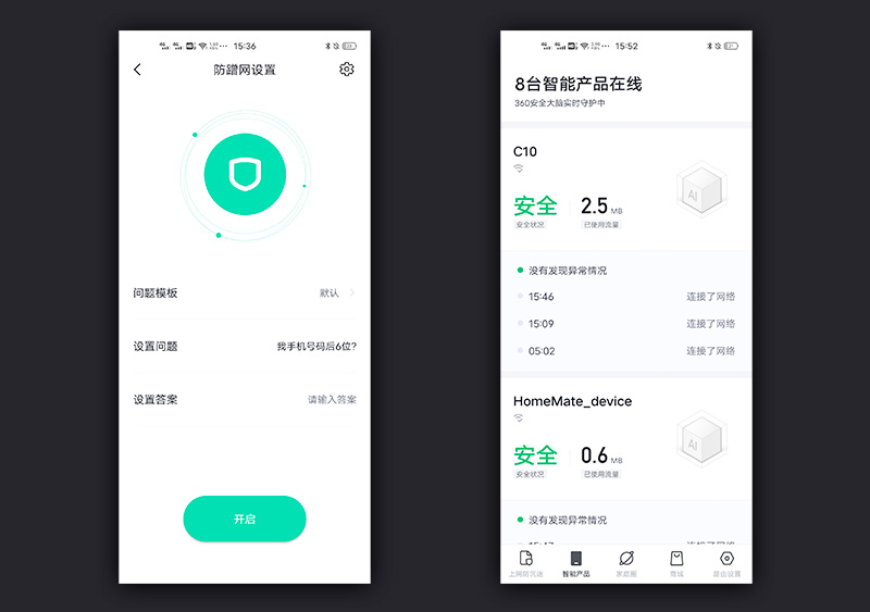 网速不够快跟路由器有关系吗,300兆路由器网速不够好怎么办